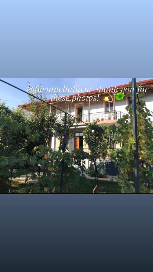 Garden Guest House Permet Luaran gambar
